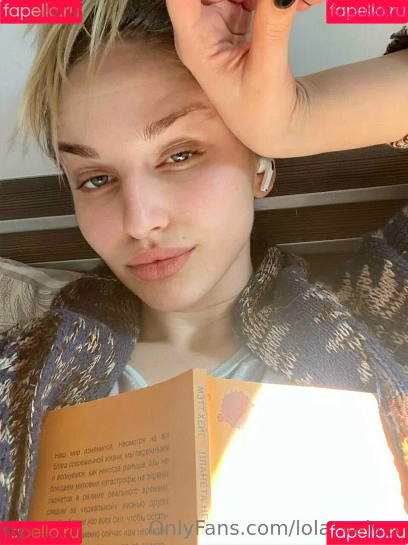 lana_ocean Onlyfans Photo Gallery 