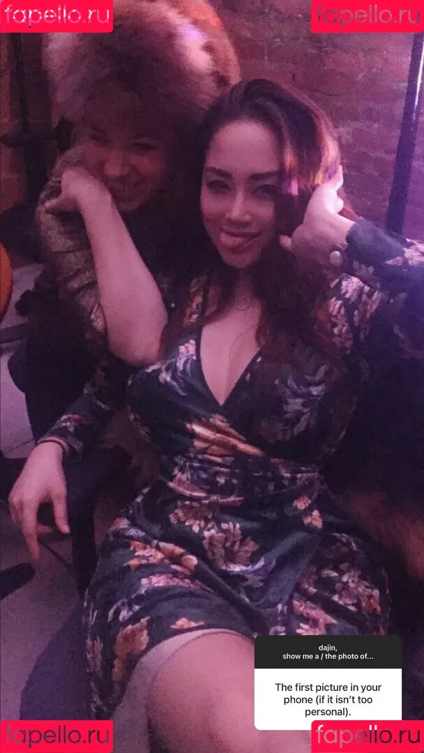 Dajinism Onlyfans Photo Gallery 