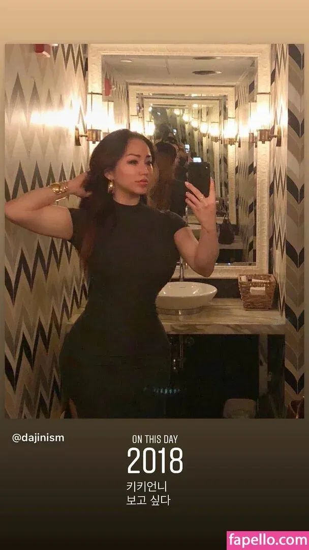 Dajinism Onlyfans Photo Gallery 