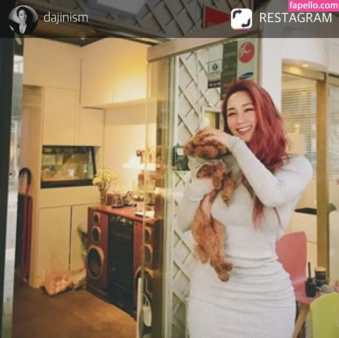 Dajinism Onlyfans Photo Gallery 