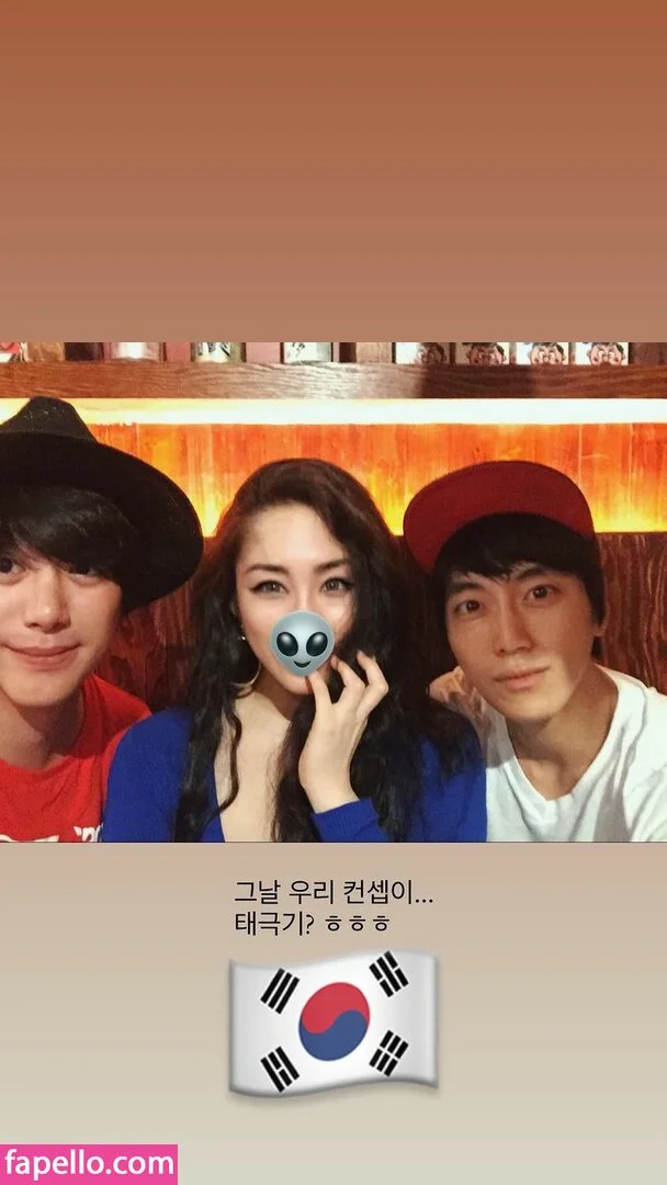 Dajinism Onlyfans Photo Gallery 