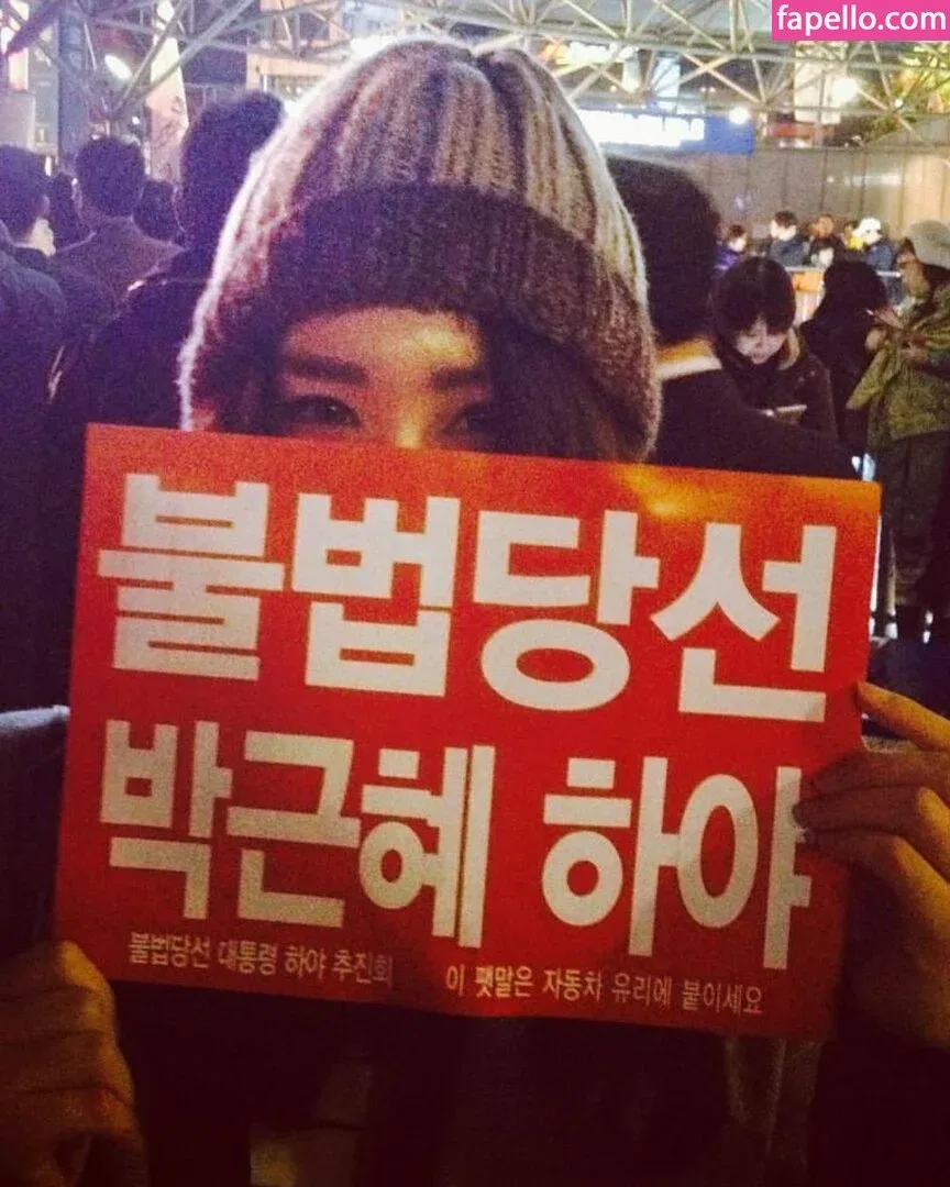 Dajinism Onlyfans Photo Gallery 