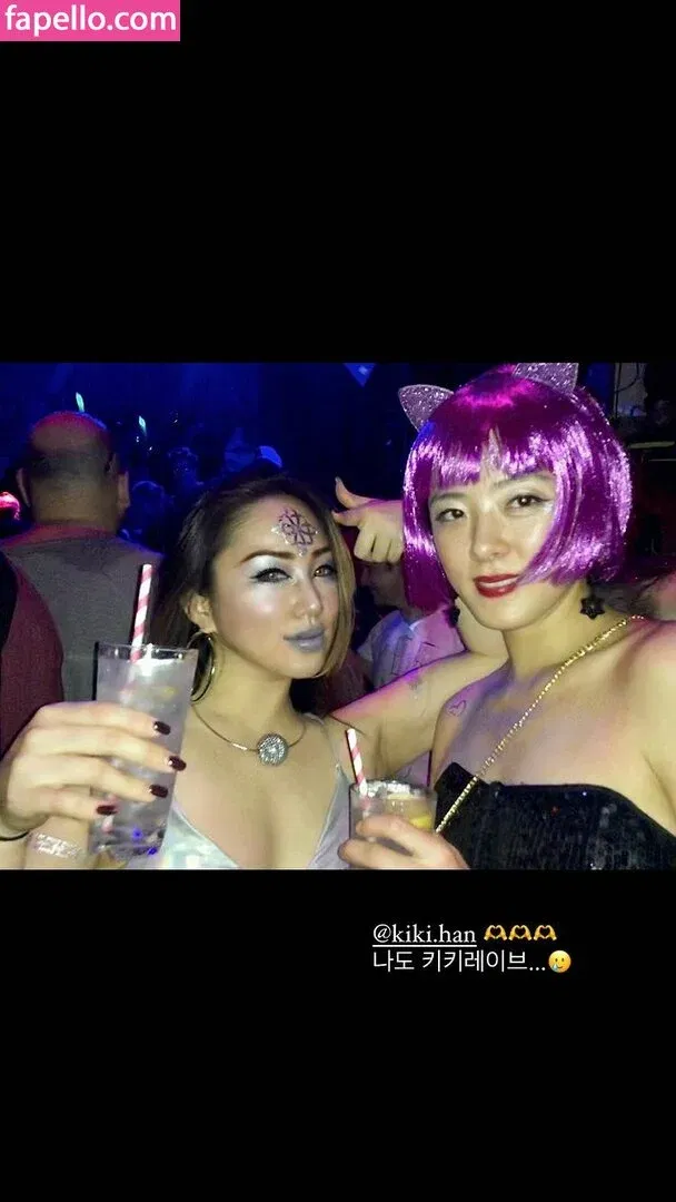 Dajinism Onlyfans Photo Gallery 