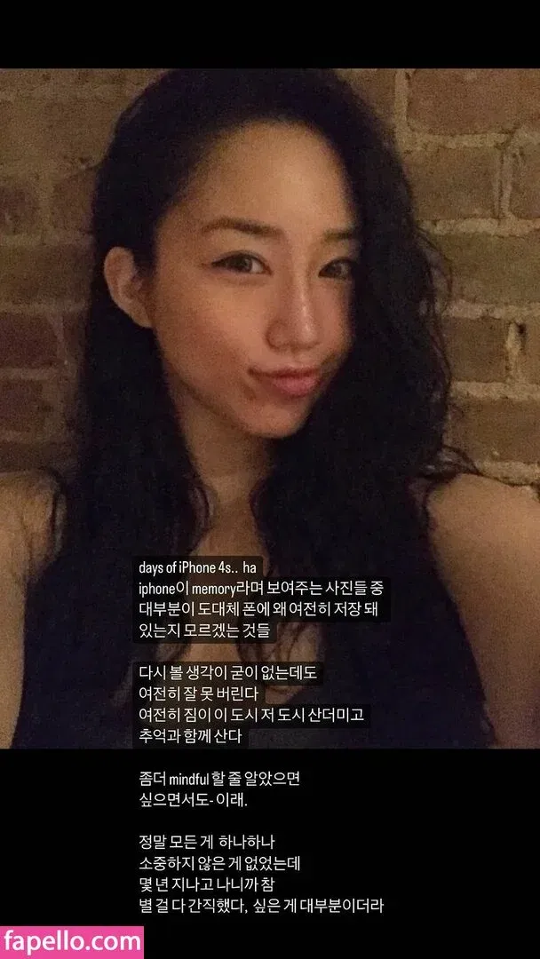 Dajinism Onlyfans Photo Gallery 