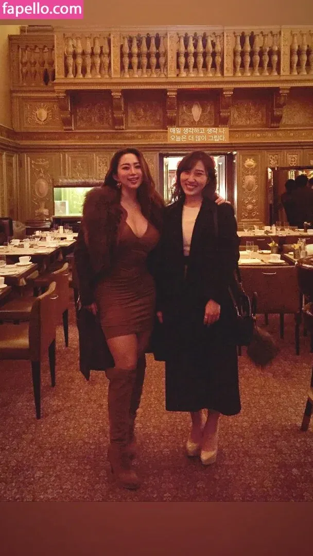 Dajinism Onlyfans Photo Gallery 