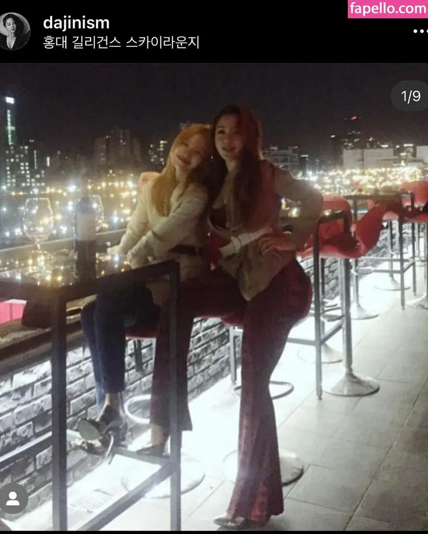 Dajinism Onlyfans Photo Gallery 