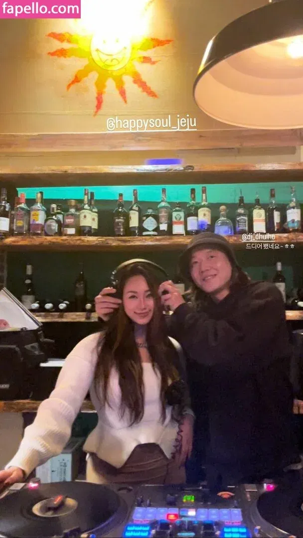 Dajinism Onlyfans Photo Gallery 