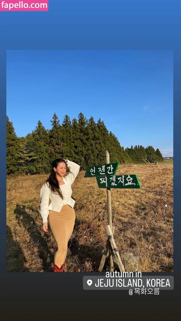 Dajinism Onlyfans Photo Gallery 