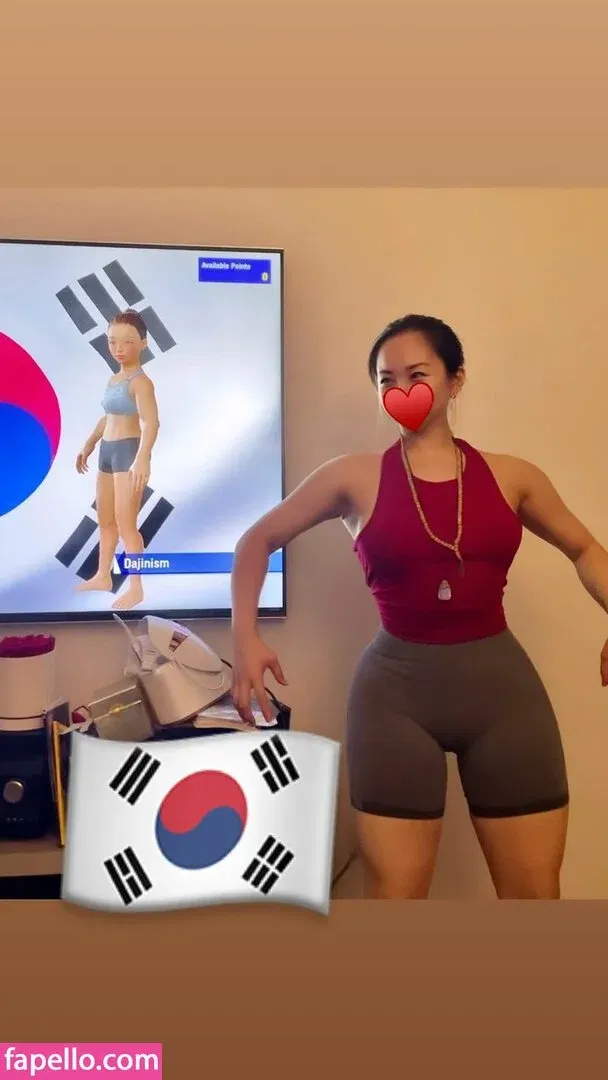 Dajinism Onlyfans Photo Gallery 