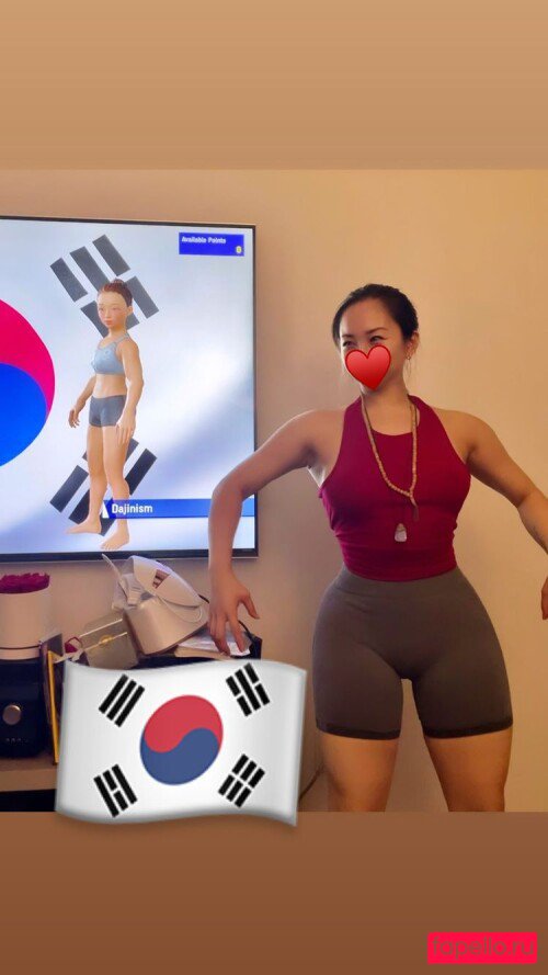 Dajinism Nude Onlyfans Photo 33