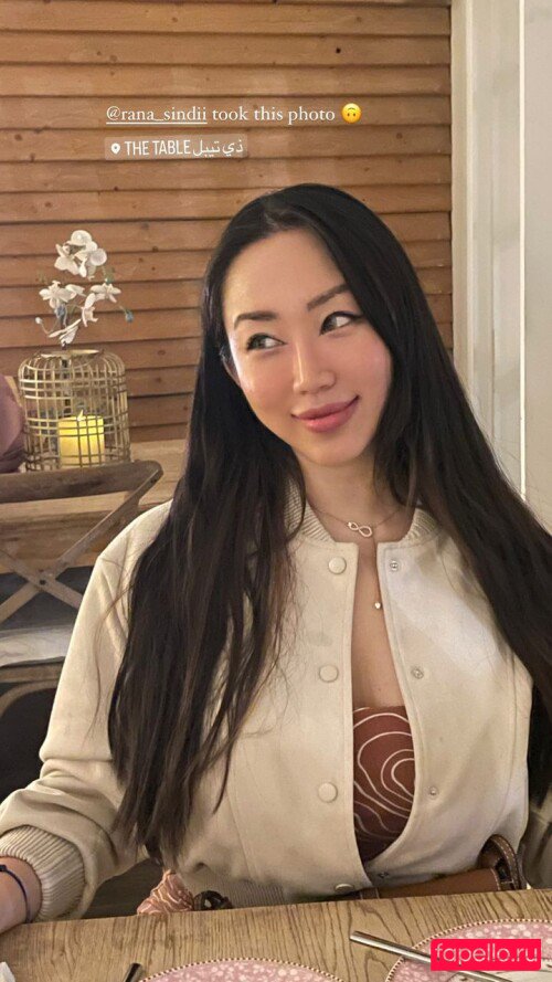 Dajinism Nude Onlyfans Photo 8