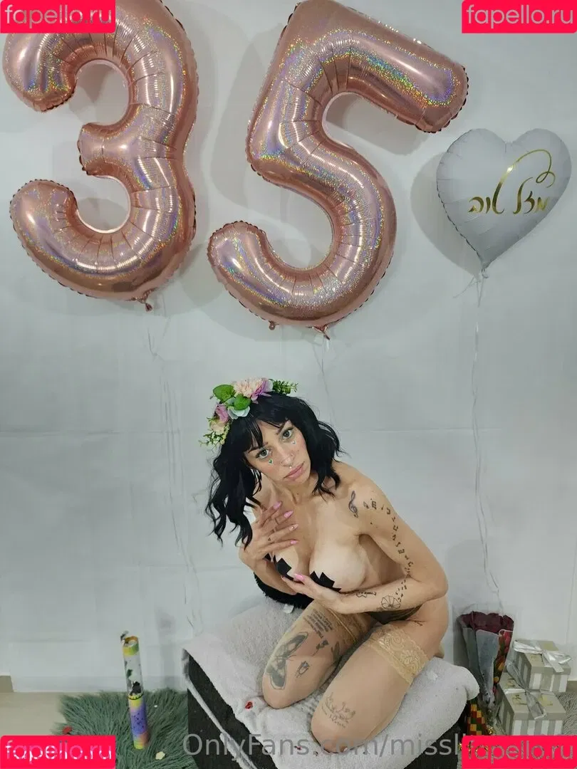misslittle420 Onlyfans Photo Gallery 