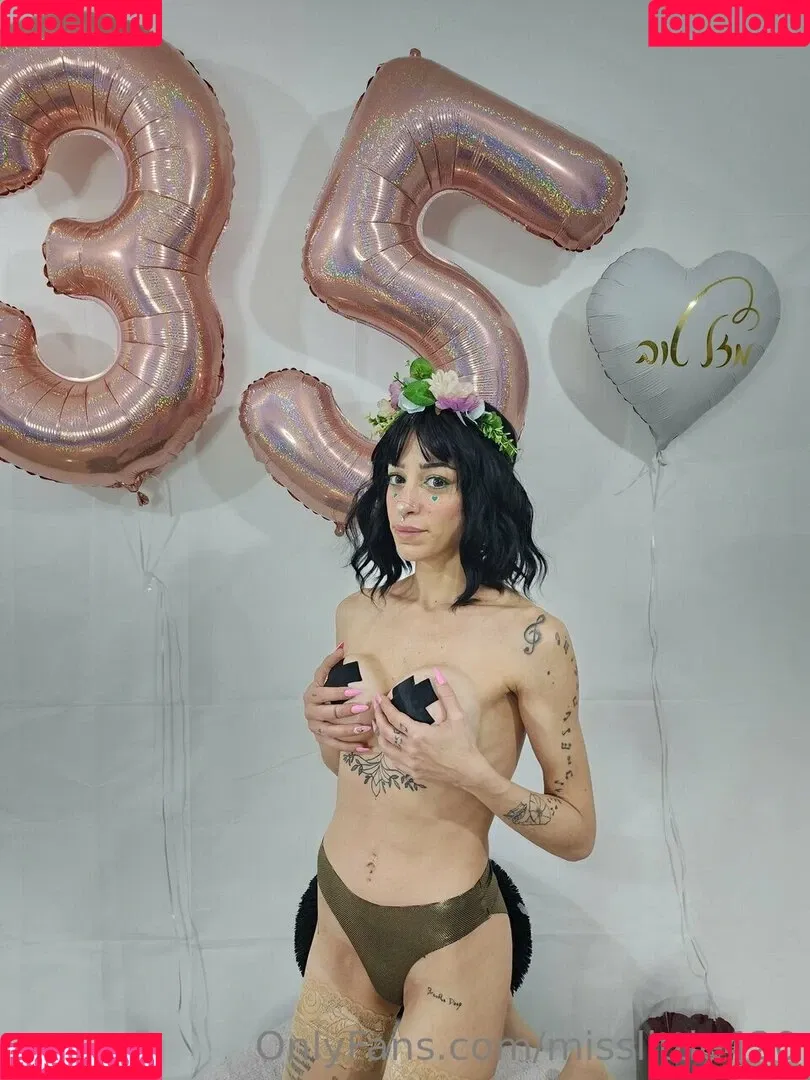 misslittle420 Onlyfans Photo Gallery 
