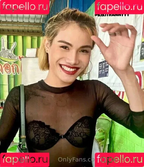 krisskissfree Onlyfans Photo Gallery 