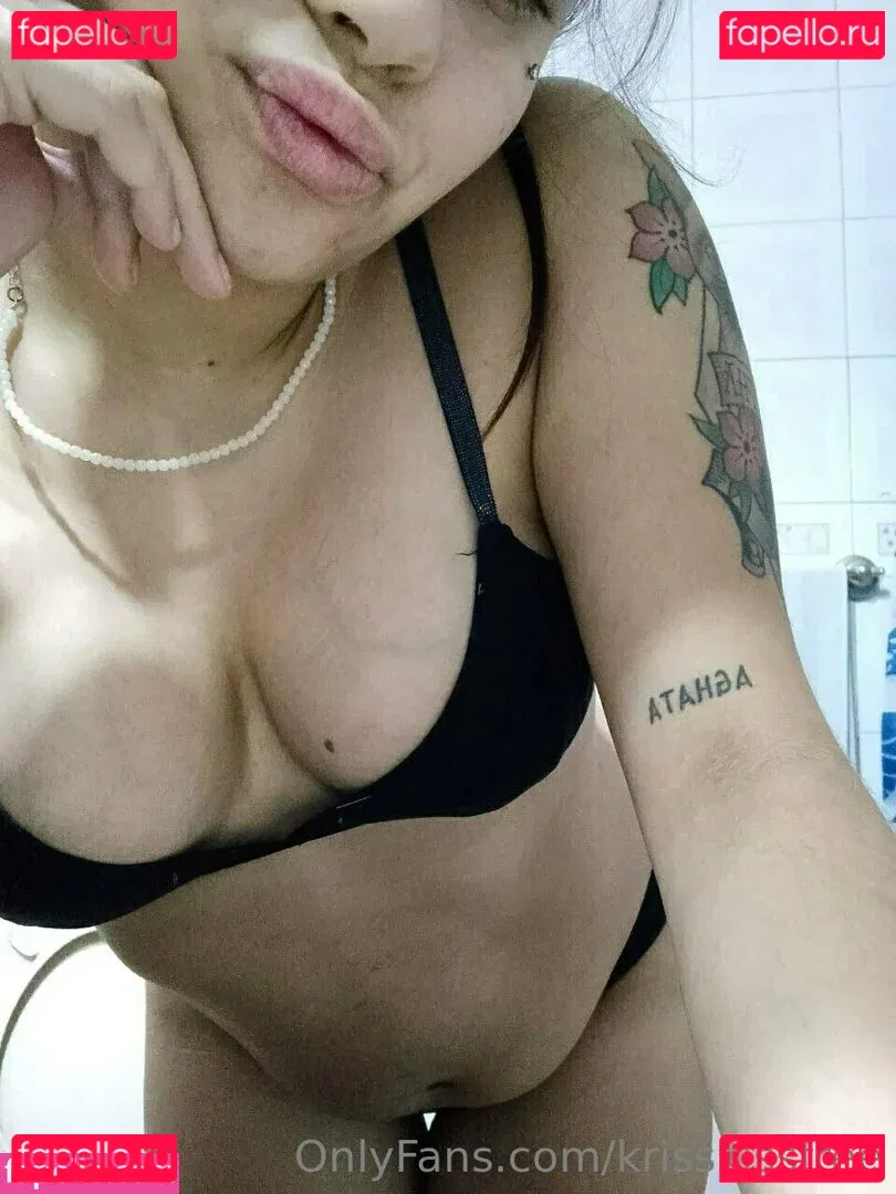 krisskissfree Onlyfans Photo Gallery 