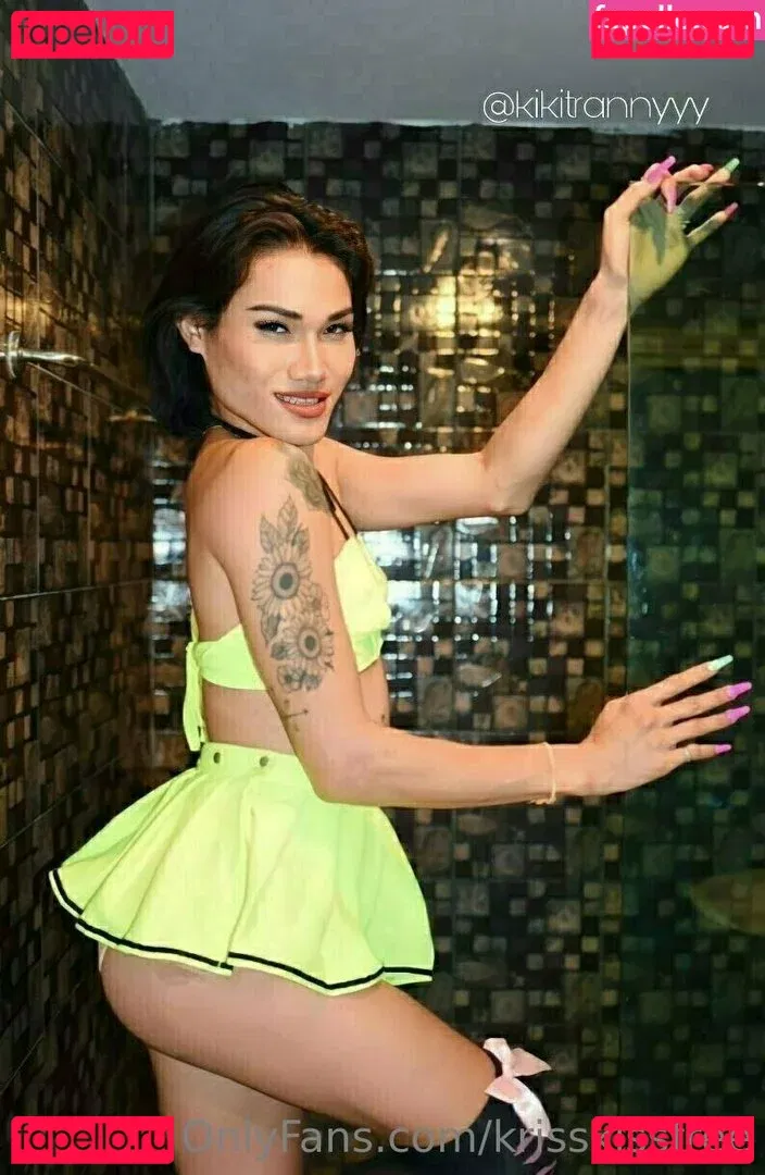 krisskissfree Onlyfans Photo Gallery 