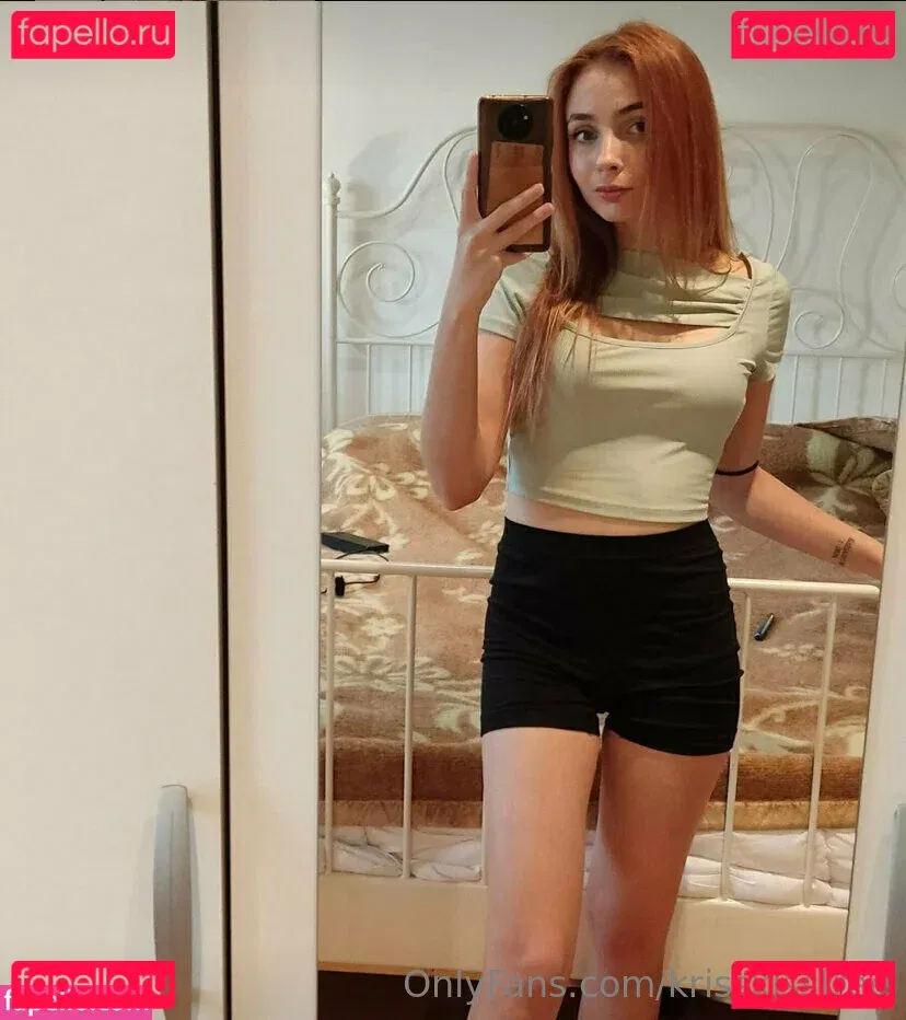krisskissfree Onlyfans Photo Gallery 
