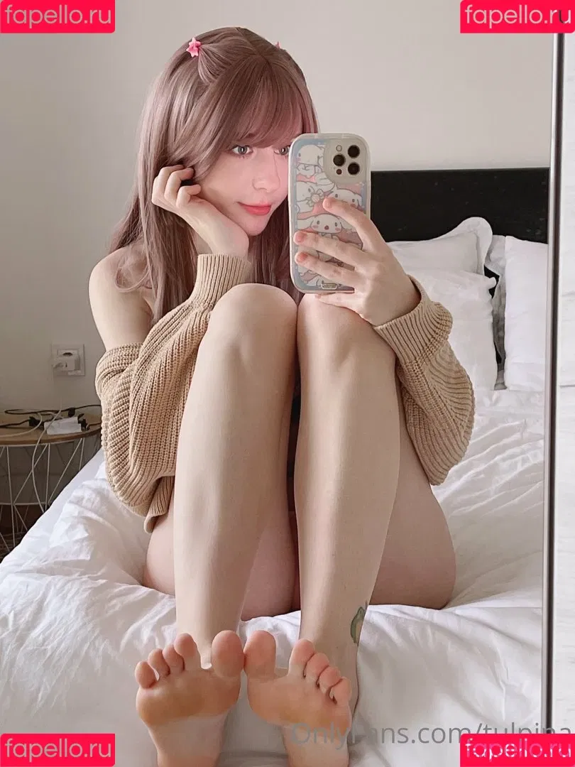 Tulpina Onlyfans Photo Gallery 