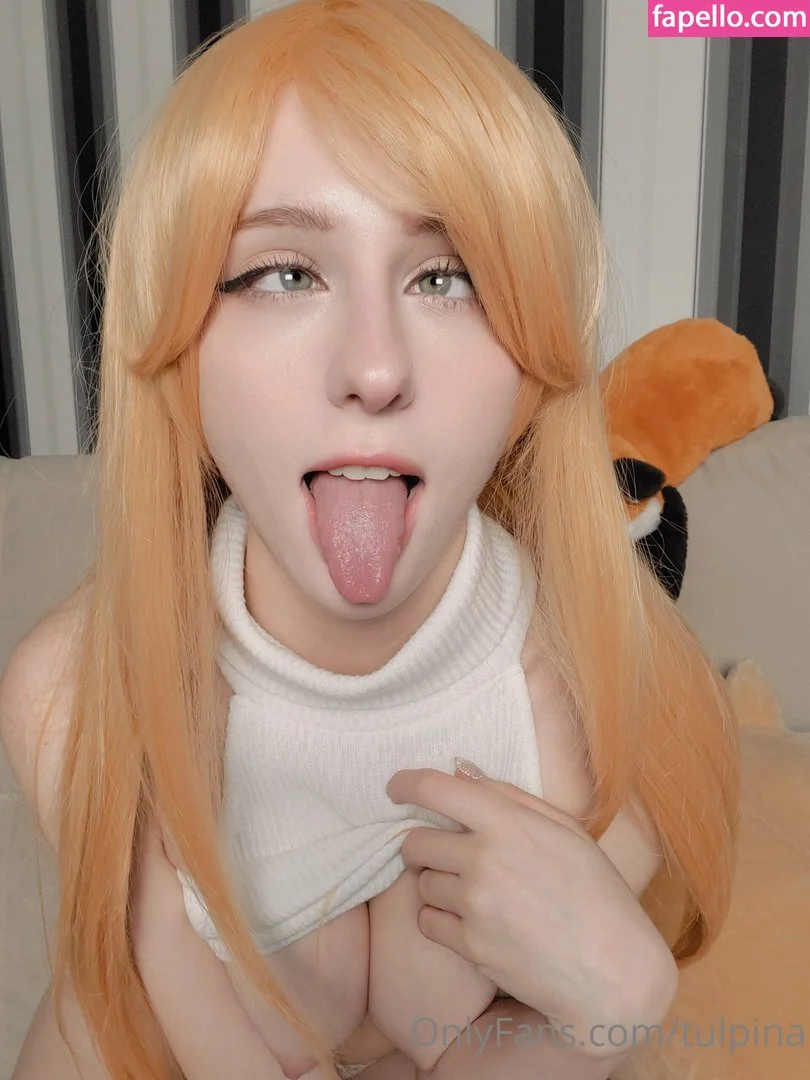 Tulpina Onlyfans Photo Gallery 