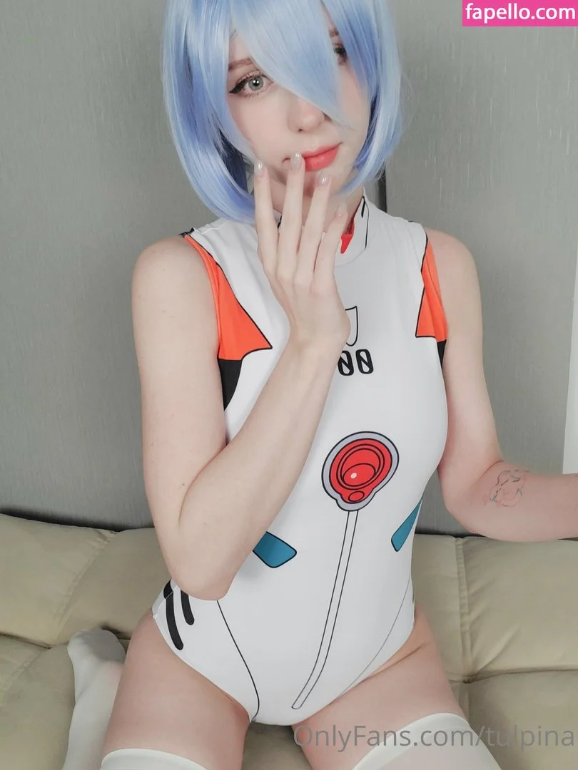 Tulpina Onlyfans Photo Gallery 