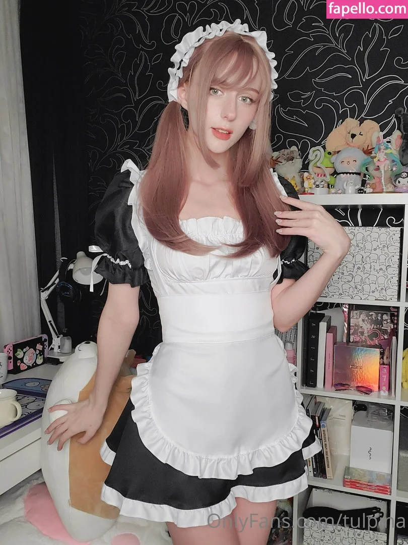 Tulpina Onlyfans Photo Gallery 