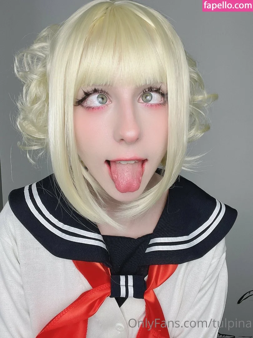 Tulpina Onlyfans Photo Gallery 