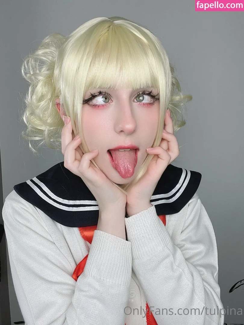 Tulpina Onlyfans Photo Gallery 