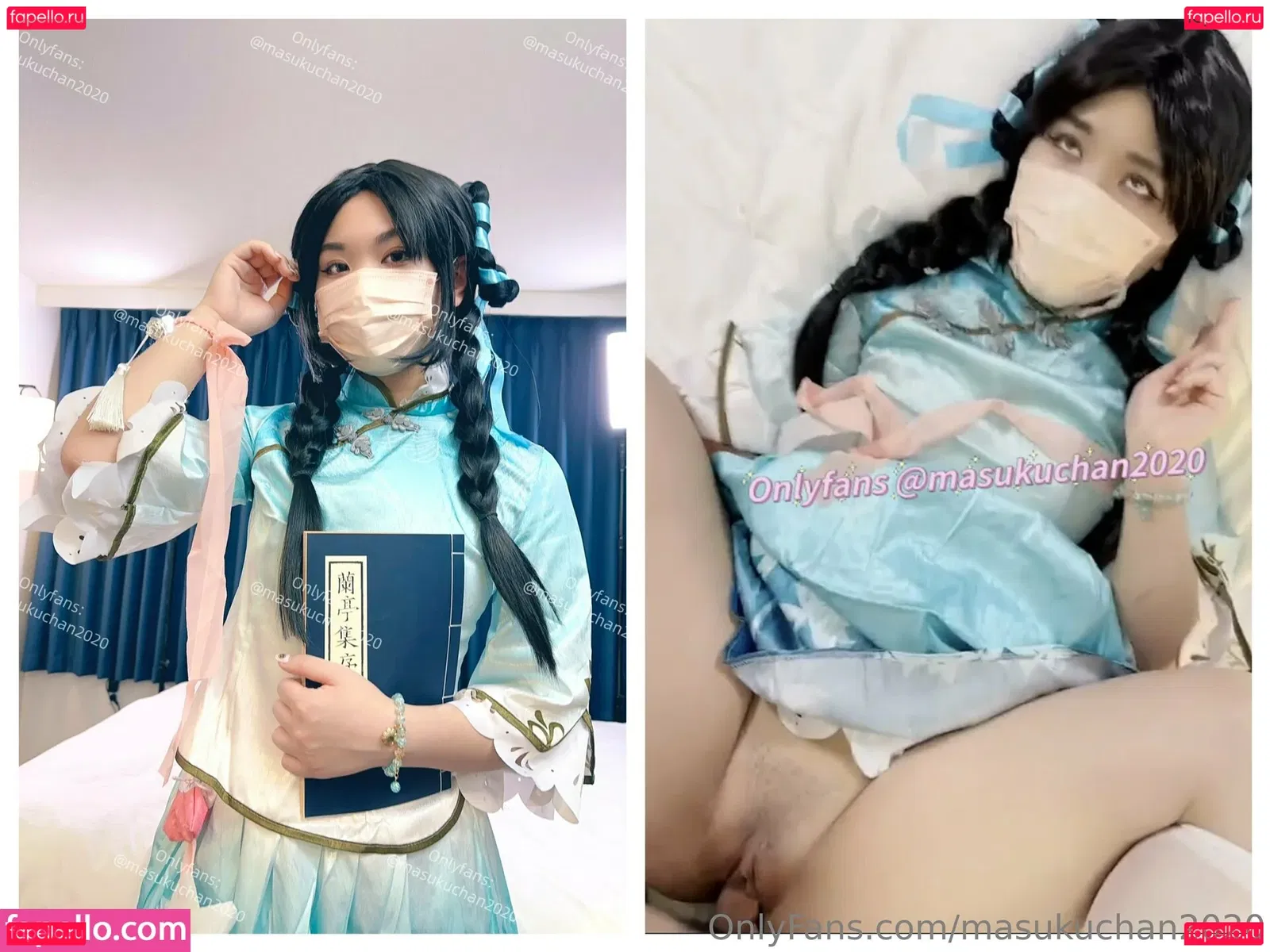 masukuchan2020 Onlyfans Photo Gallery 