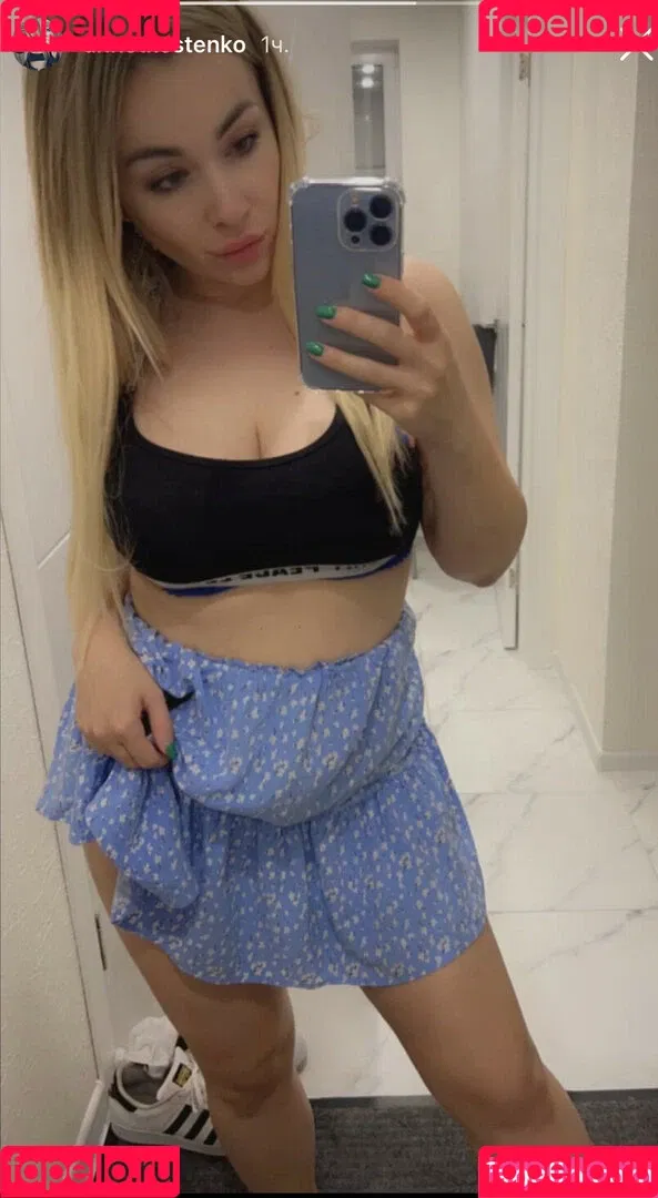 Anna Kostenko Onlyfans Photo Gallery 