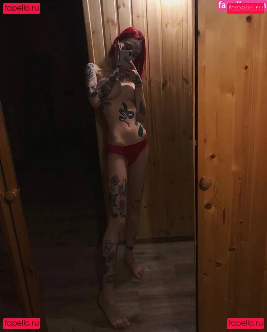 swiitacid Onlyfans Photo Gallery 