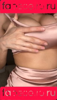 anna_sabotage Onlyfans Photo Gallery 