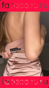 anna_sabotage Onlyfans Photo Gallery 