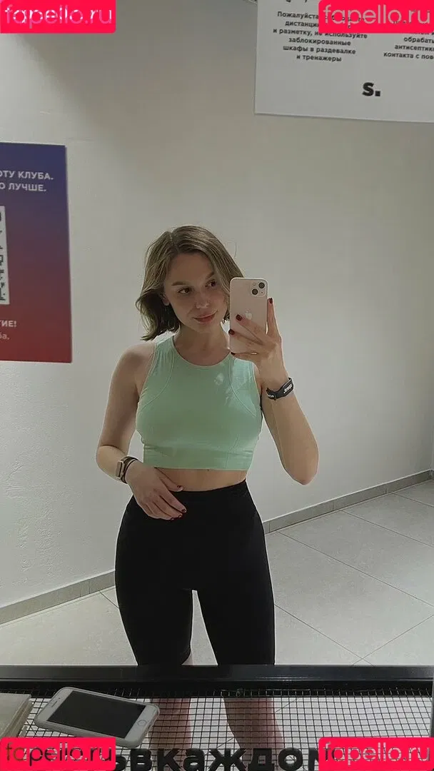 Miraclekity Onlyfans Photo Gallery 
