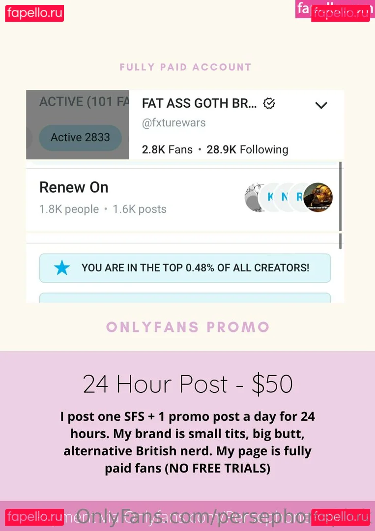 persephonepink Onlyfans Photo Gallery 