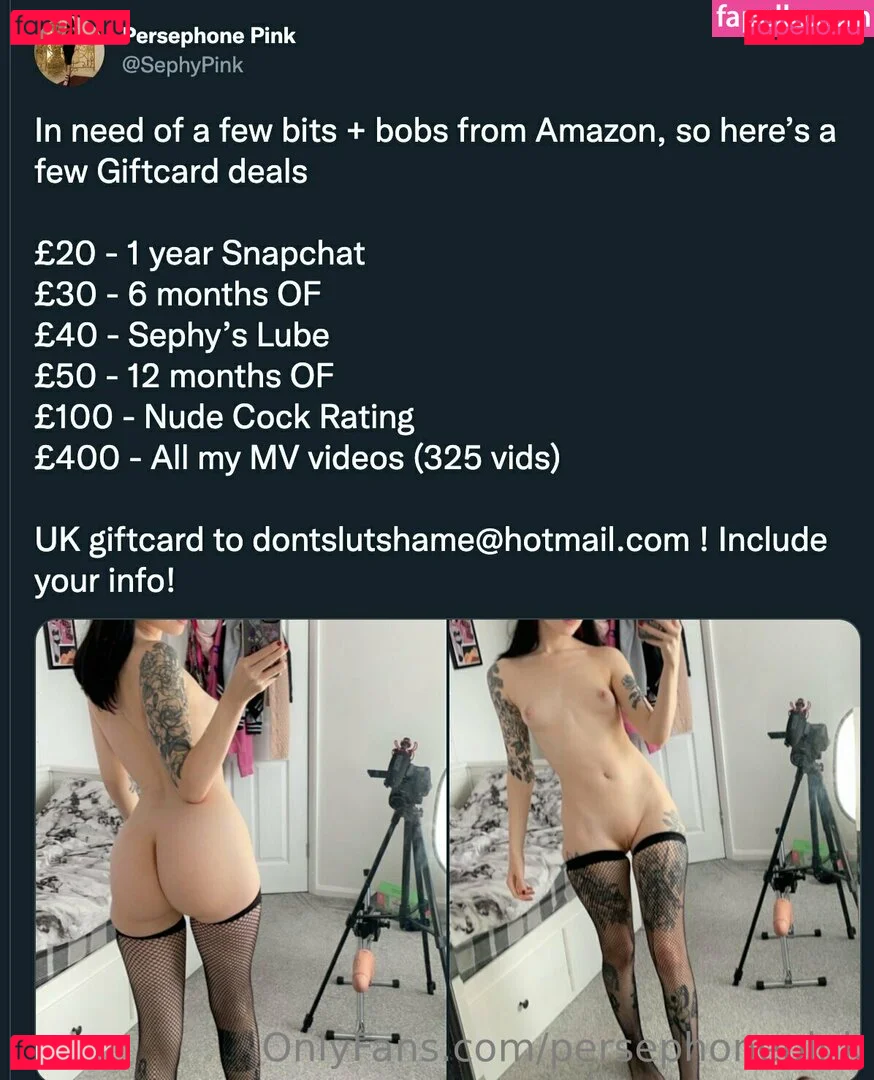 persephonepink Onlyfans Photo Gallery 