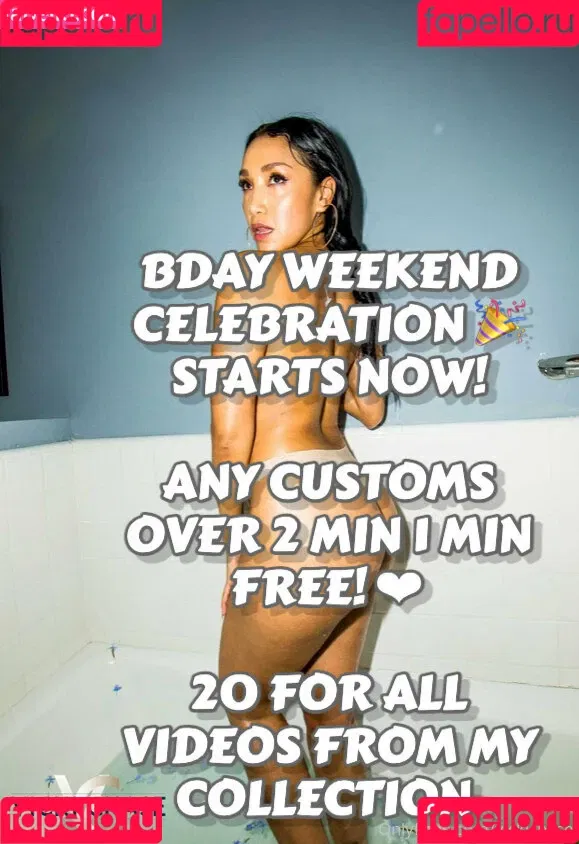 vickichase Onlyfans Photo Gallery 