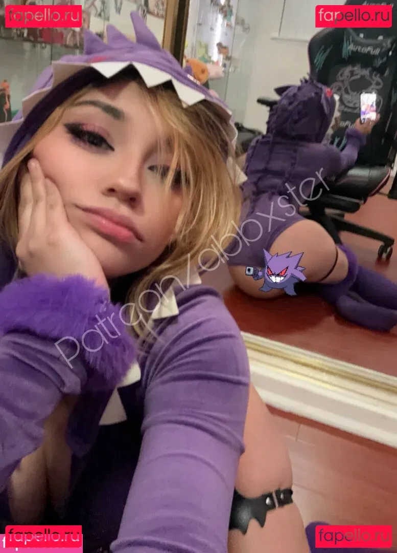 Abbxeh Onlyfans Photo Gallery 