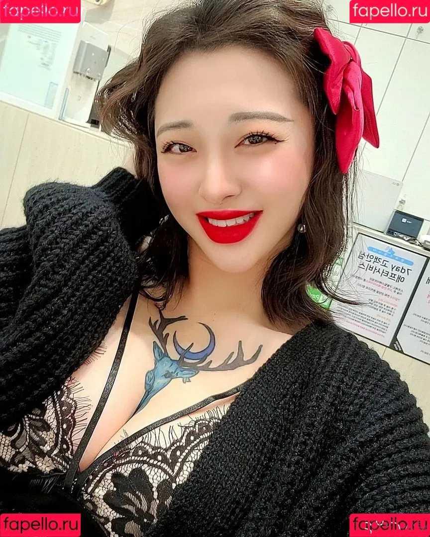 Seolhwa Onlyfans Photo Gallery 
