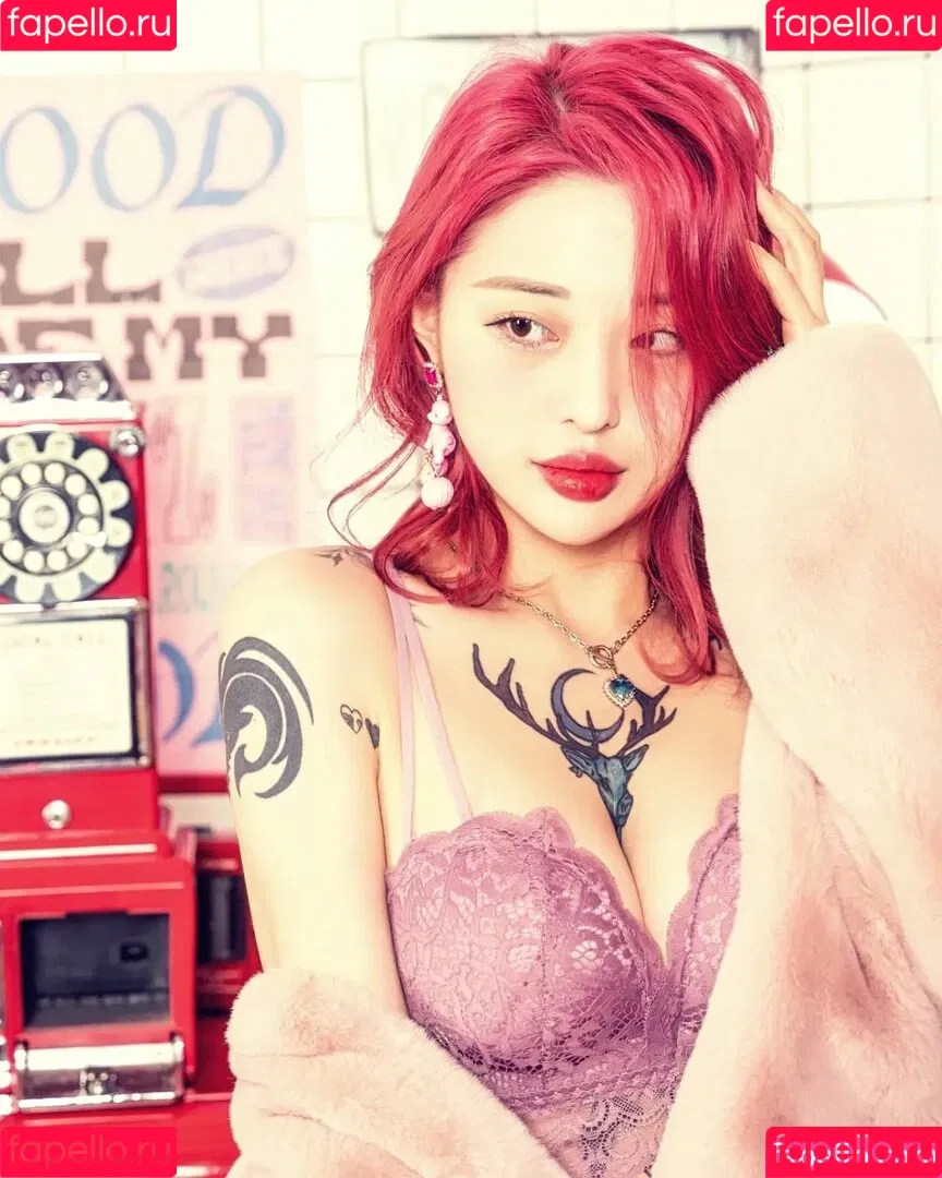 Seolhwa Onlyfans Photo Gallery 