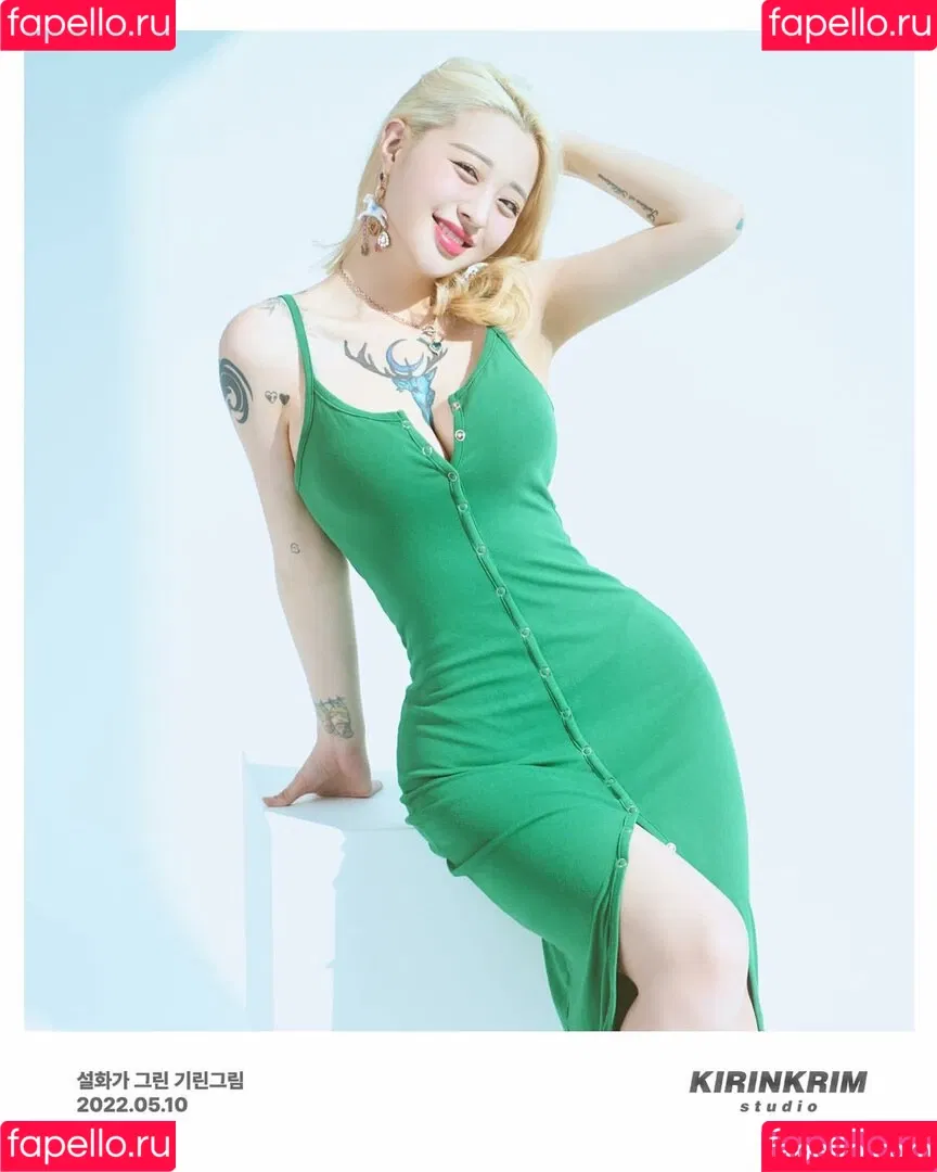 Seolhwa Onlyfans Photo Gallery 