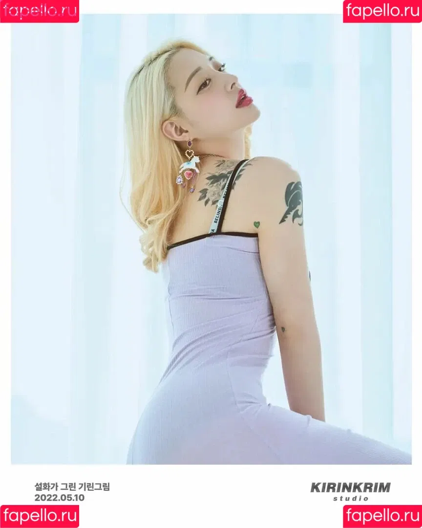 Seolhwa Onlyfans Photo Gallery 