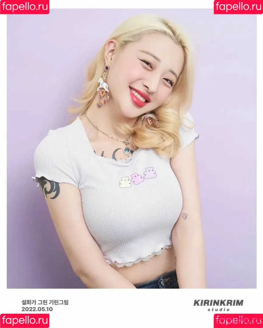 Seolhwa Onlyfans Photo Gallery 