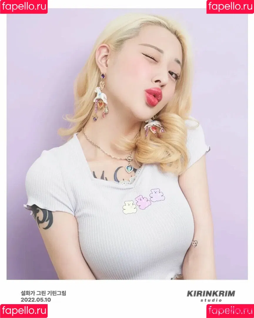Seolhwa Onlyfans Photo Gallery 