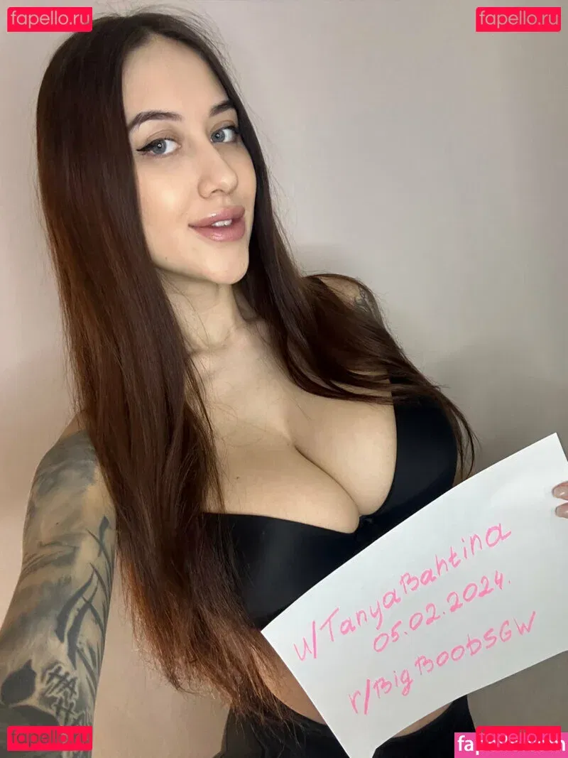 Tanya Bahtina Onlyfans Photo Gallery 