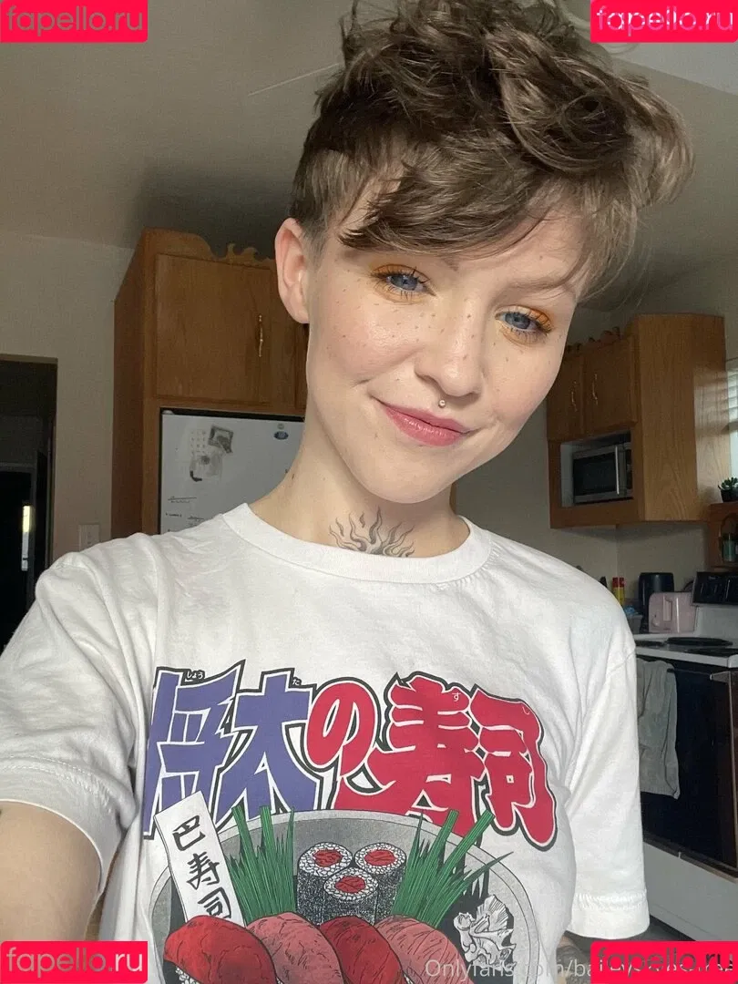 baileyskyes-free Onlyfans Photo Gallery 