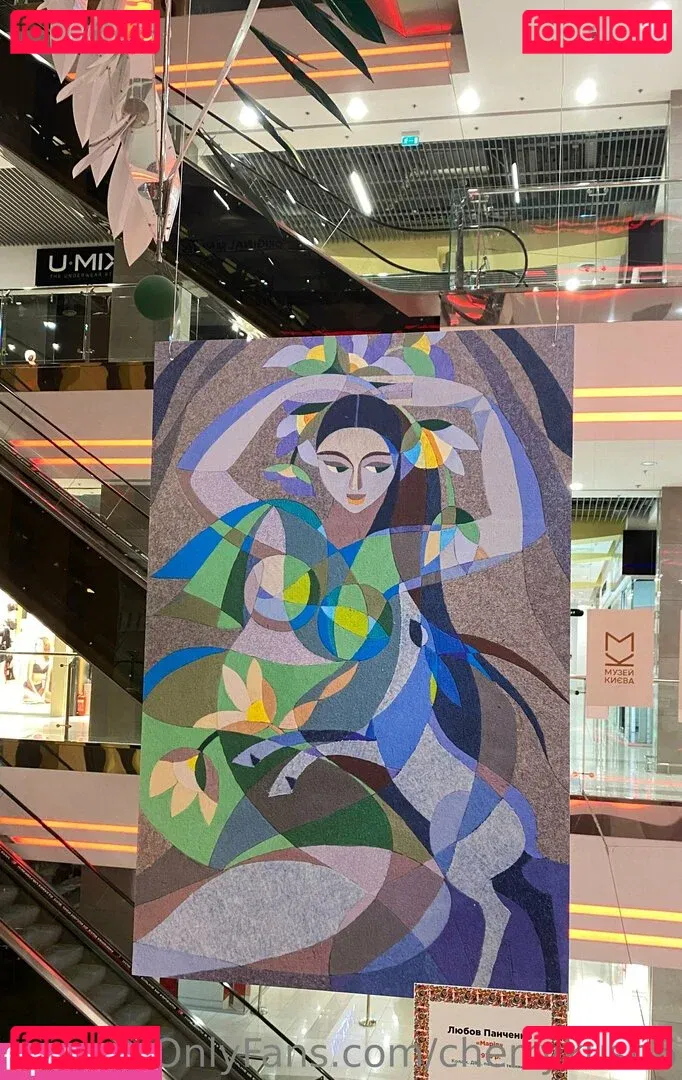 cherrykush6 Onlyfans Photo Gallery 