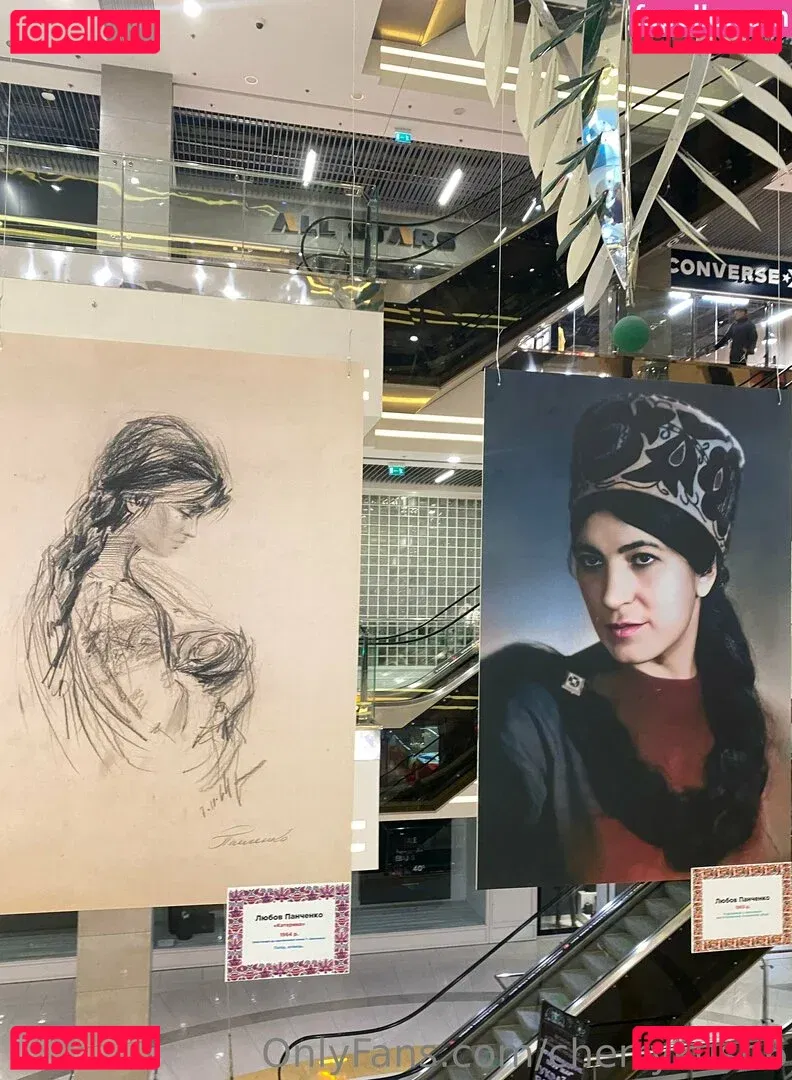 cherrykush6 Onlyfans Photo Gallery 