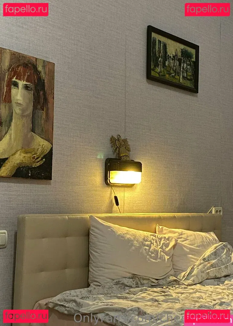 cherrykush6 Onlyfans Photo Gallery 