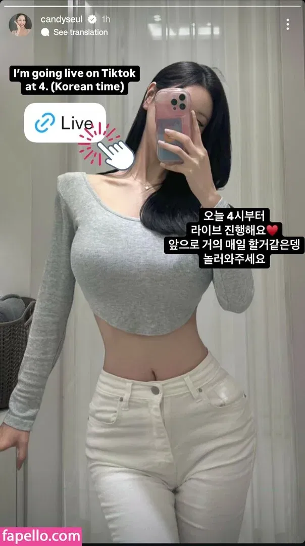 Candyseul Onlyfans Photo Gallery 