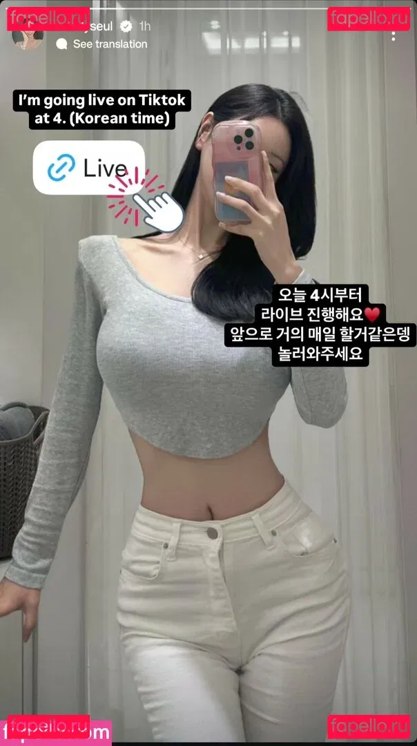 Candyseul Onlyfans Photo Gallery 